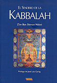 El Sendero de la Kabbalah  Z'ev Ben Shimon Halevi