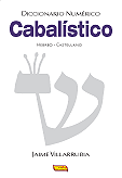 Diccionario Num�rico Cabal�stico Hebreo - Castellano � Jaime Villarrubia