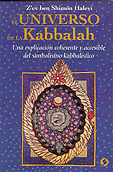 El Universo de la Kabbalah  Z'ev Ben Shimon Halevi