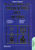 El Gran Libro de las Religiones del Mundo  · Vladimir Grigorieff
