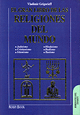 El Gran Libro de las Religiones del Mundo   Vladimir Grigorieff